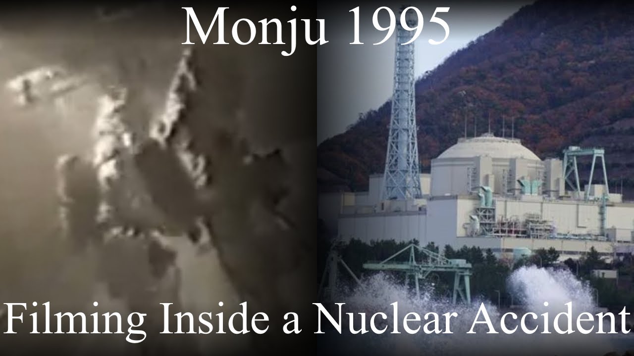 Мондзю 1995: Съёмки внутри ядерной аварии