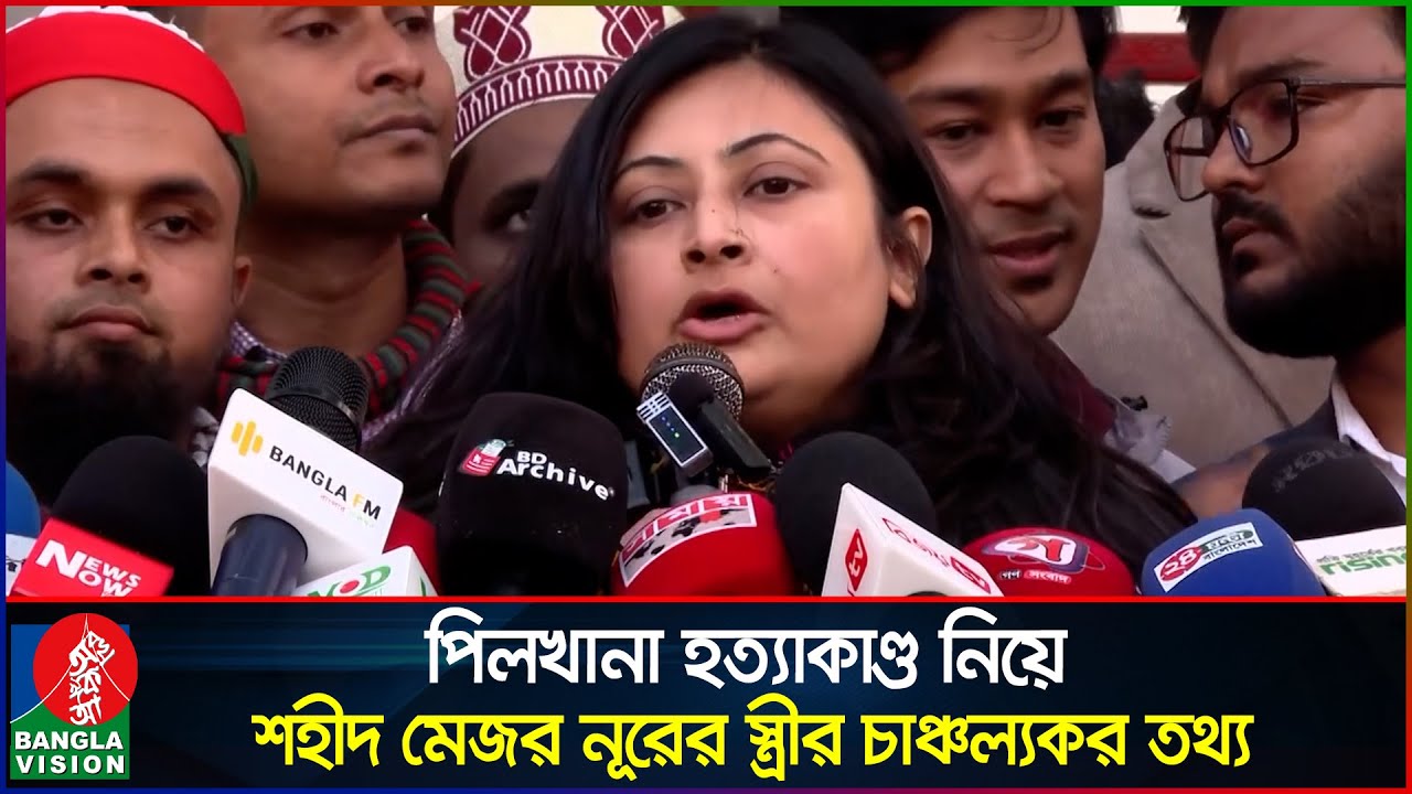 আমার রুমে এসে ৩ জন হিন্দিতে কথা বলে: শহীদ মেজর তানভীর হায়দার নূরের স্ত্রী | Tanvir Haider Noor