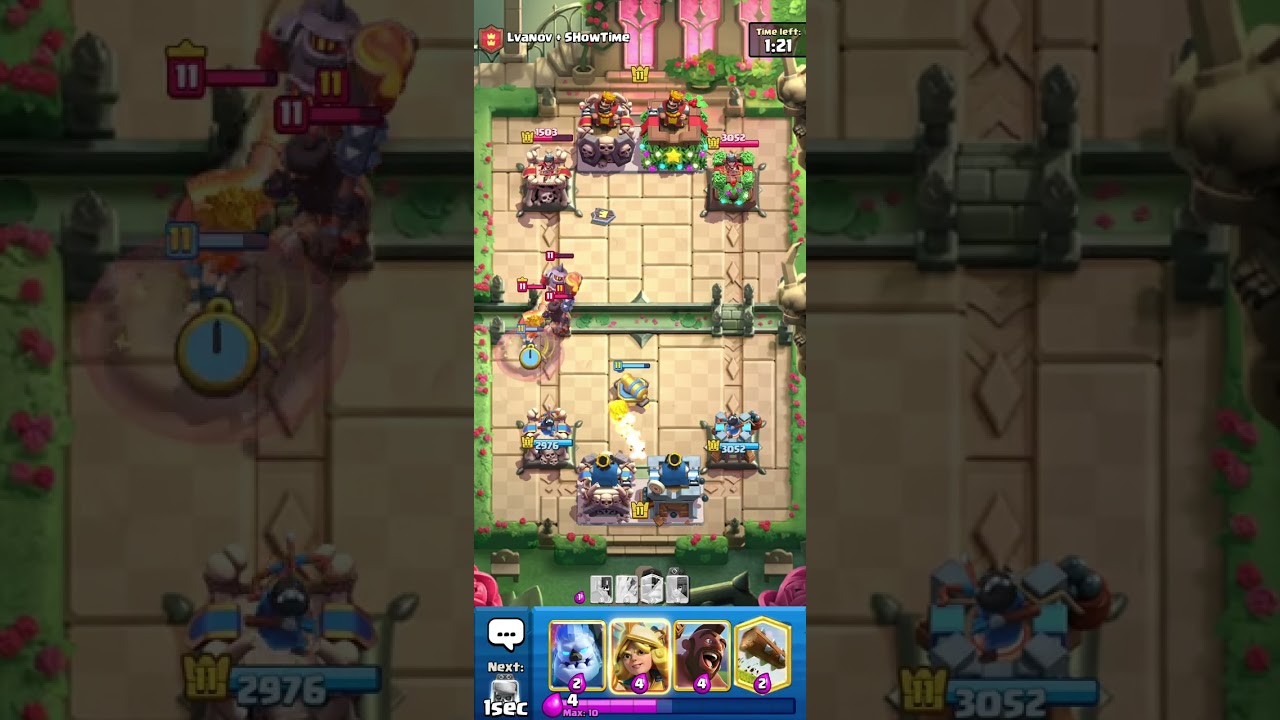 Game 649