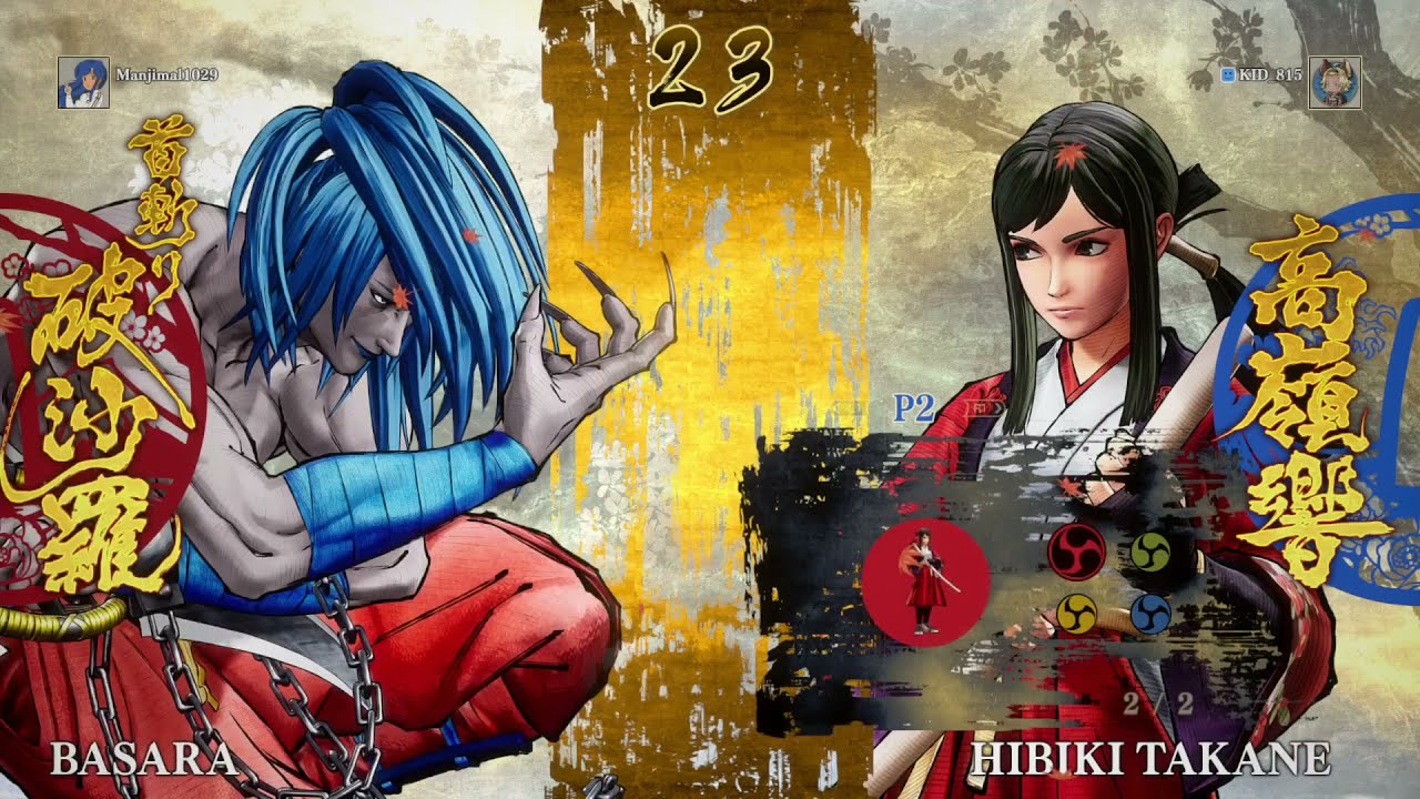 サムライスピリッツ　響ｖｓ１２万いろは＆世界１位破沙羅　SAMURAI SPIRITS