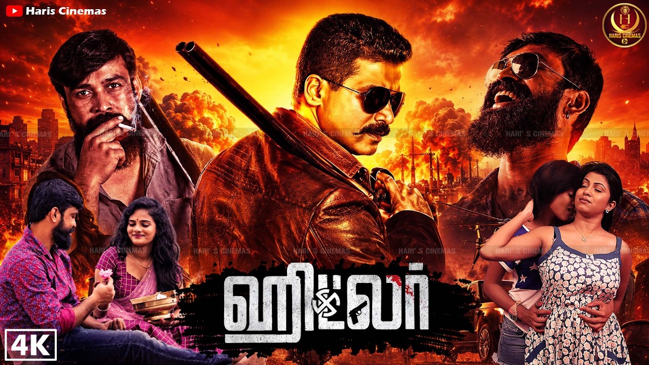 Hitler Tamil Movie 2021 | Tamil Dubbed Action Movie 4K | Vijay Chendoor | Arjun Itagi | Haris Films