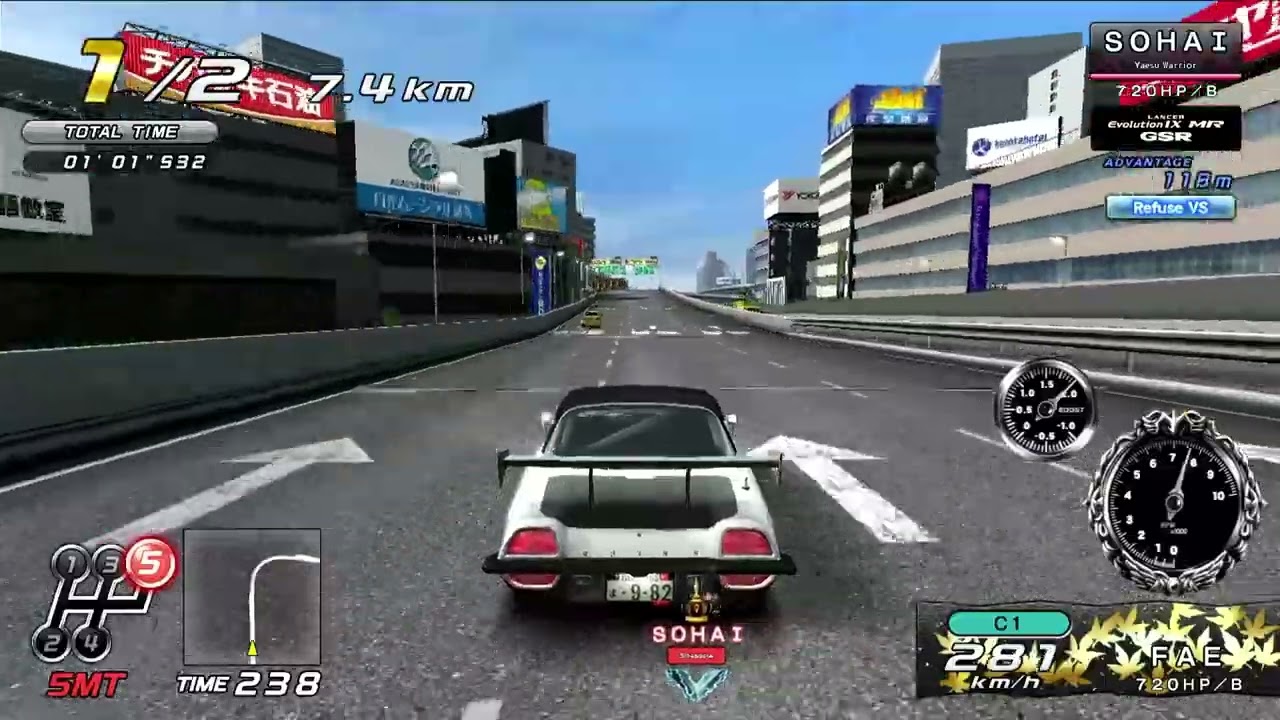 Yaesu Outward to the Crown in Wangan Midnight