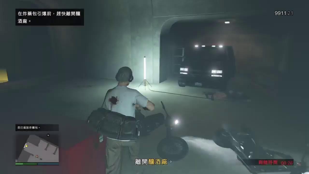 🔥🎮 hei20011016的PS5 GTA Online播送｜LIVE STREAM 🔥