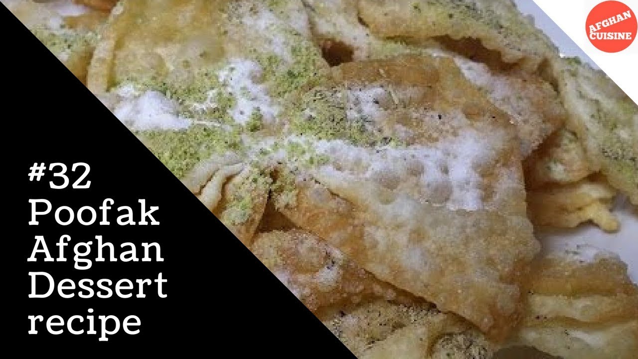 Gosh-e-Fil recipe - Eid Special - poofak 'Afghan Cuisine' EP#32