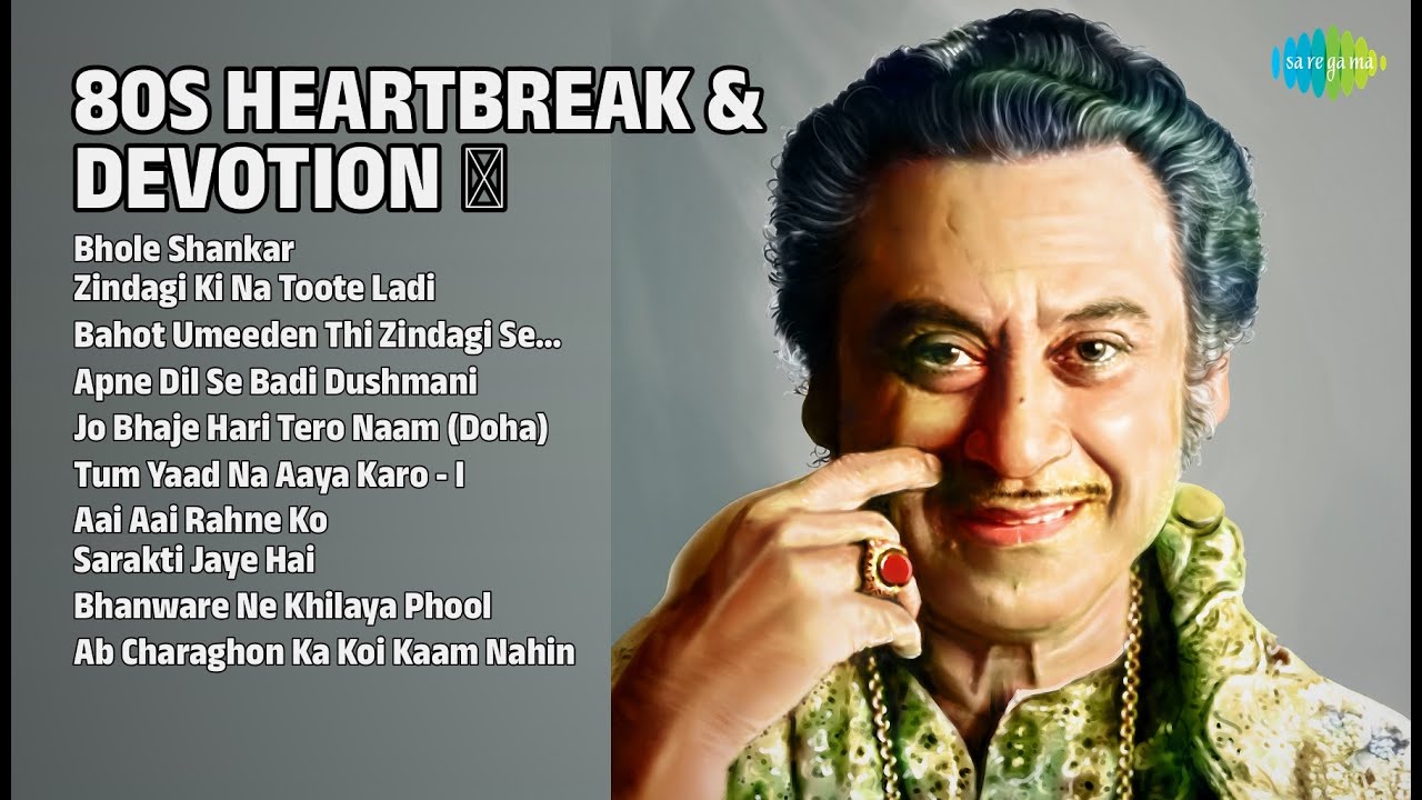 80s के सुनहरे लम्हे ✨ | Lata Mangeshkar Songs | Bhole Shankar | Zindagi Ki Na Toote Ladi