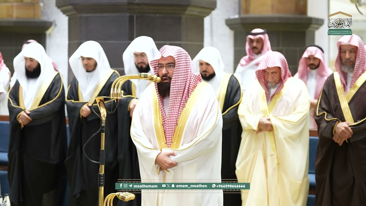 تلاوة معالي الشيخ أ.د. #عبدالرحمن_السديس من #صلاة_العشاء 29 شعبان 1447هـ. #اكسبلور #اكسبلور_explore 