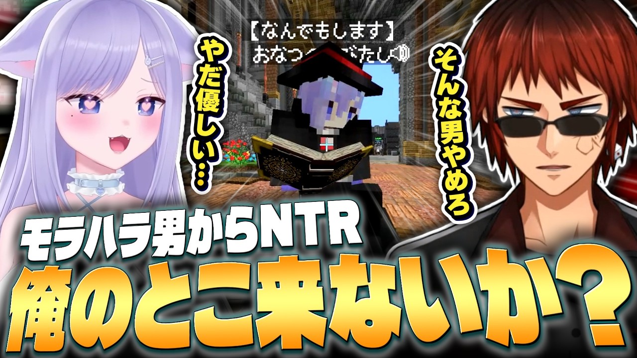 【切り抜き/#DoZ】他パーティーからおなつのにびたしをNTRうとする天開司【rpr/アクセル・シリオス/甘狼このみ/げんぴょん/鷹宮リオン/ズズ/Vtuber】