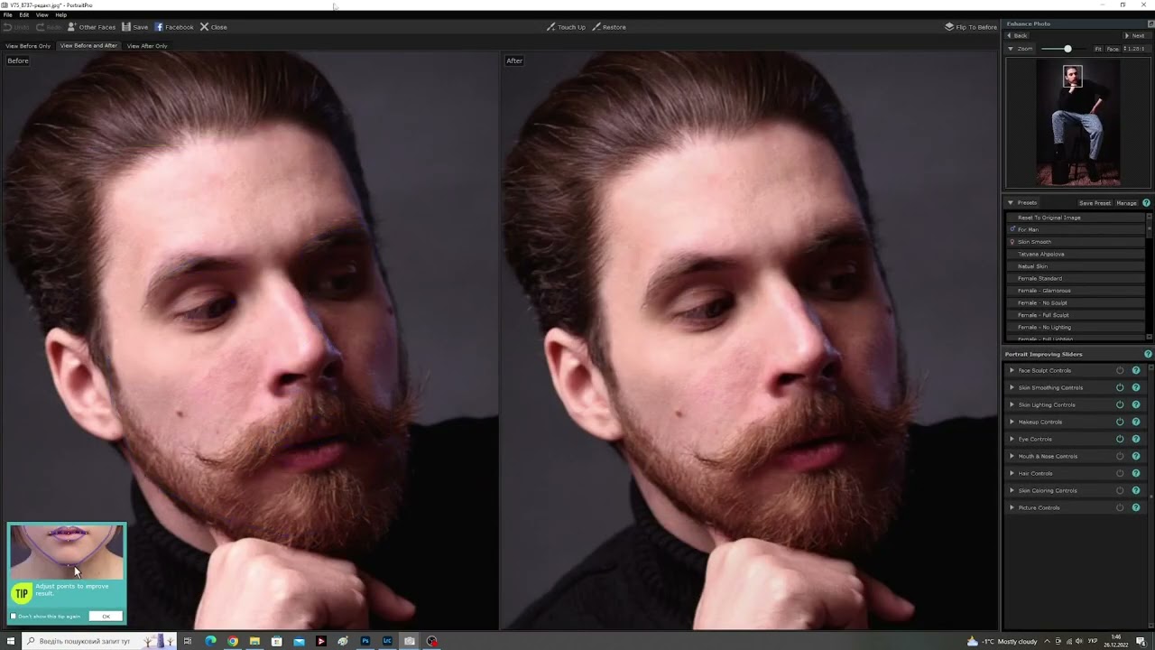 LR+Photoshop+Portrait Pro Man Studio Portrait Retouch