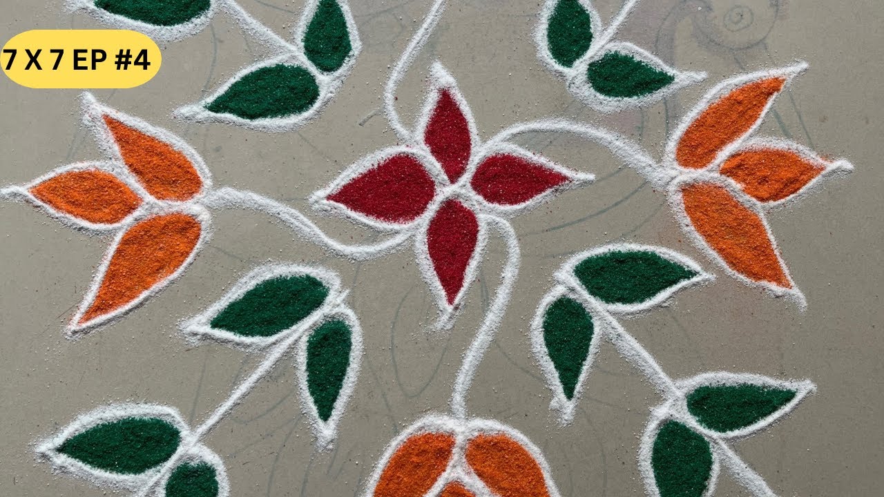 Beautiful Flower Rangoli Designs for Festivals || सुंदर फुलांची रांगोळी || Easy Flower Rangoli