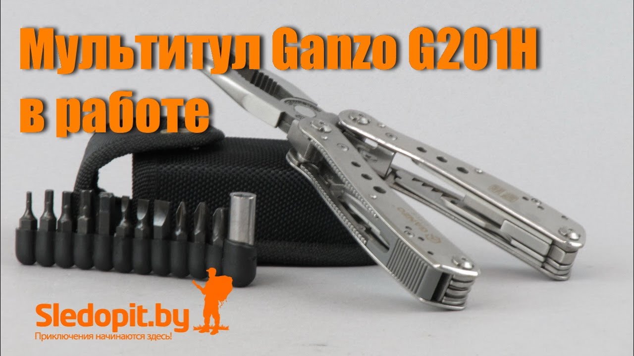 Ganzo G201H   Испытания, примеры работы
