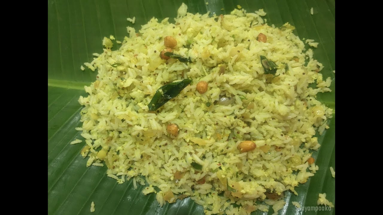 Kayi sasive anna | ಕಾಯಿ ಸಾಸಿವೆ ಅನ್ನ ।  Coconut mustard rice | Lunch box recipes