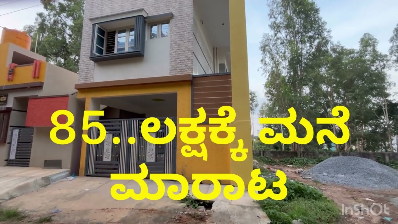 20x41..840Sqfet..NEW TRIPLEX HOUSE FOR SALE..METRO.2.5.km.PRICE..85. LAK..NORTH BANGALORE.8618887178