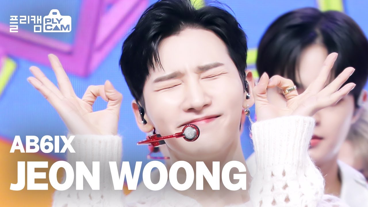 [플리캠 4K 가로] AB6IX JEON WOONG 'CHERRY' (에이비식스 전웅 직캠) l Simply K -Pop CON-TOUR Ep.499