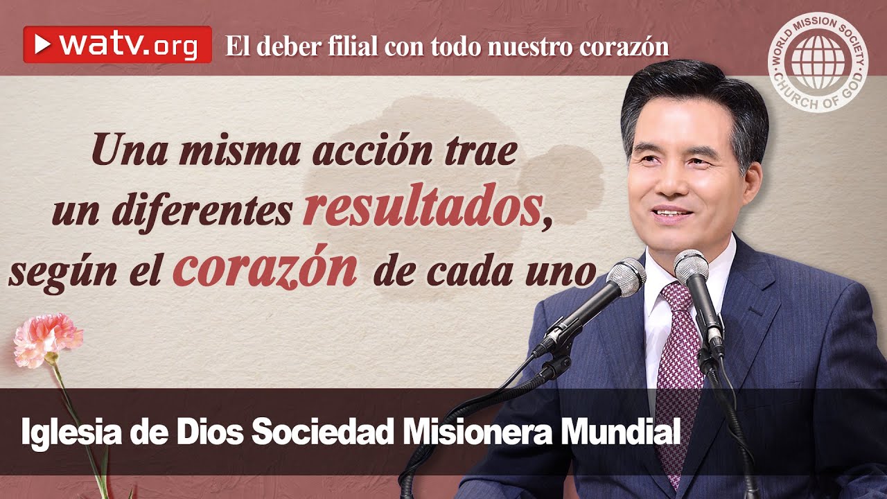 El deber filial con todo nuestro corazón | IDDSMM, Iglesia de Dios, Ahnsahnghong, Dios Madre