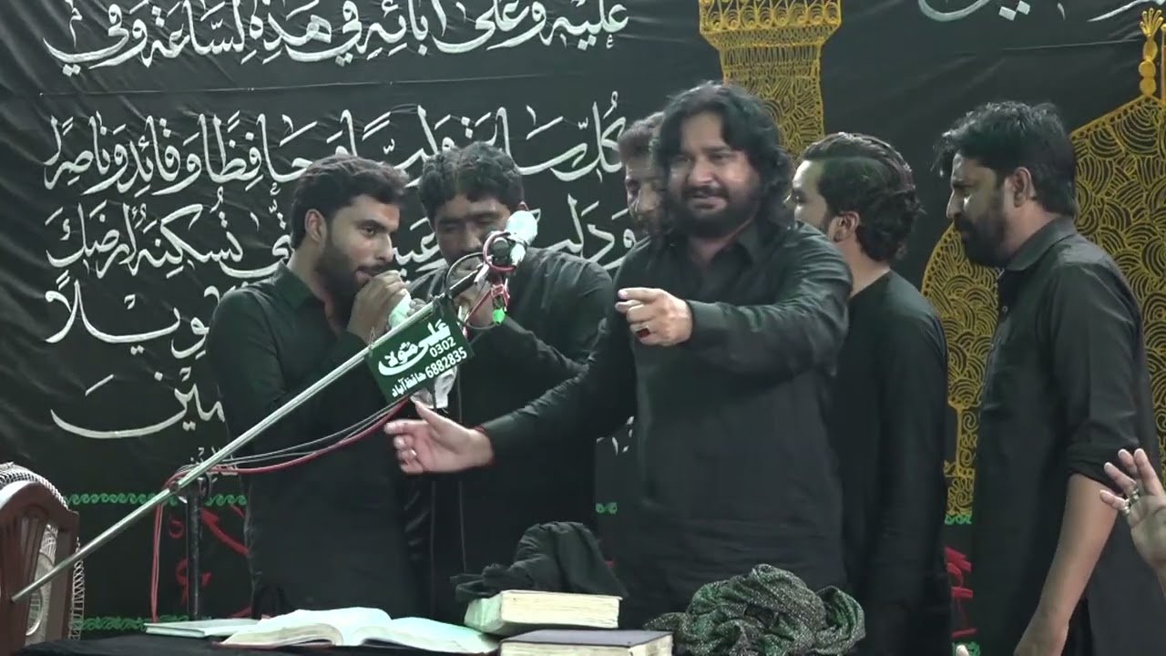 7 Muharram 2025 (1447) Zakir Mudassar Iqbal Of Jhamra Rasul Nagar