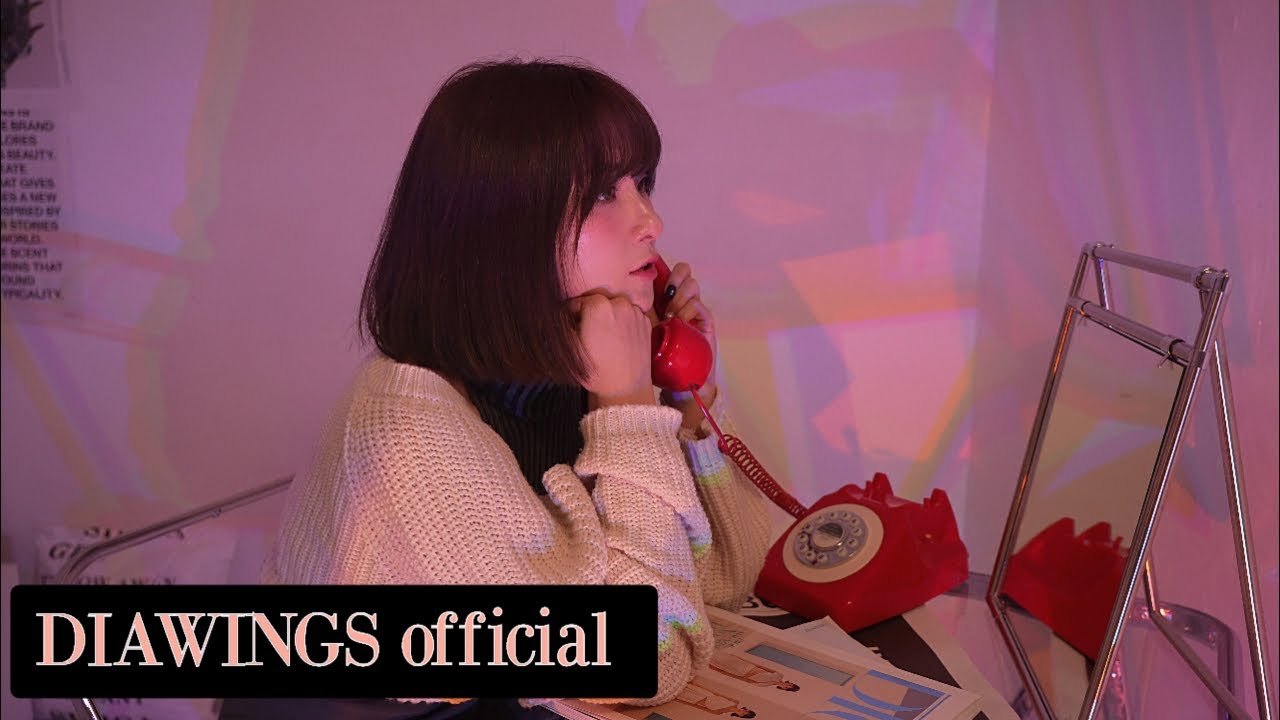 DIAWINGS  - 'We are' M/V