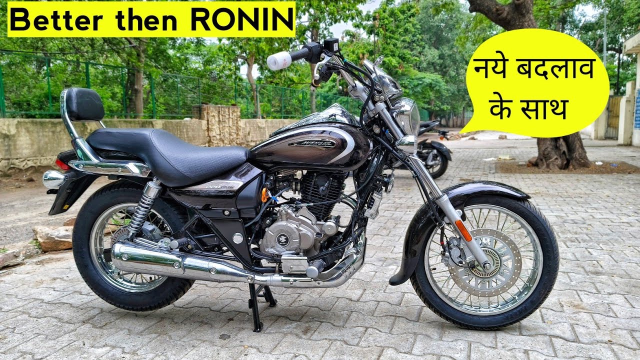 Finally Launched New Bajaj Avenger 220 Cruise OBD-2 Detailed Review | On Road price Update Features