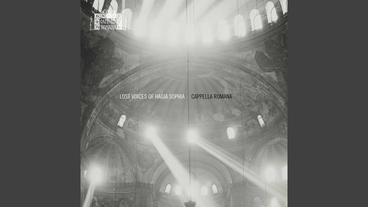Asmatikon Cherubic Hymn