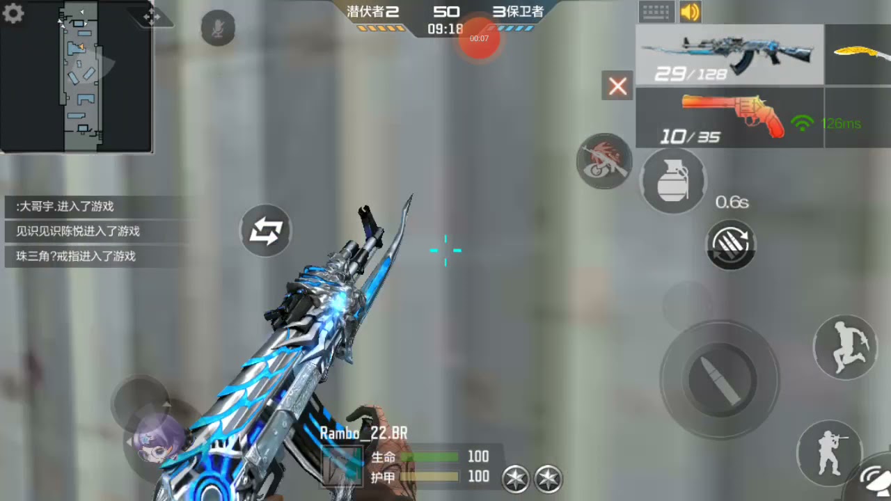 Crossfire China agora só vale de AK47