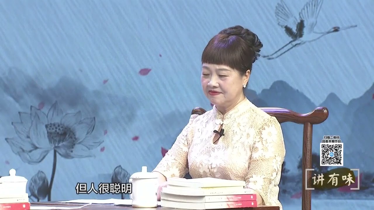 讲有味丨一门三院士！闽侯这个家族真厉害