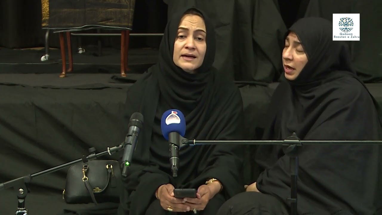 Rubab Zahra reciting Shahadat Syeda Bibi Sakina as