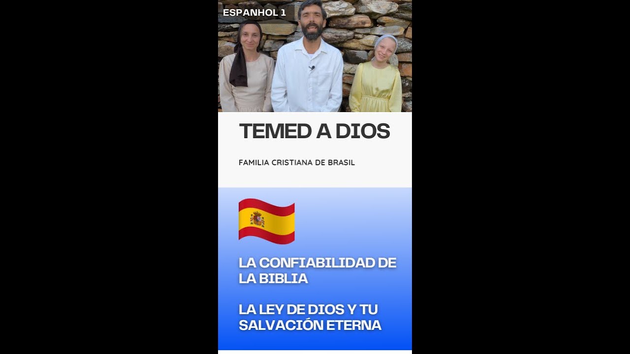 Temed a Dios Español 1