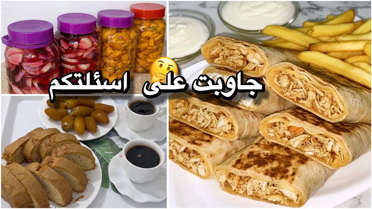 فلوق يومي✨طريقتي بالشاورما🤍تعريف بسيط عني وين انا مقيمة حالياً❓☺️