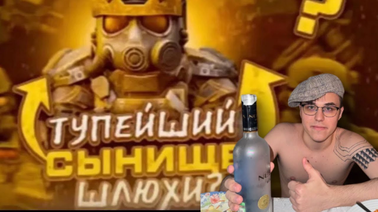 ЛУЧШИЕ МОМЕНТЫ МИСОЛО КОТОРЫЕ РАЗОРВАЛИ ИНТЕРНЕТ | misolo3