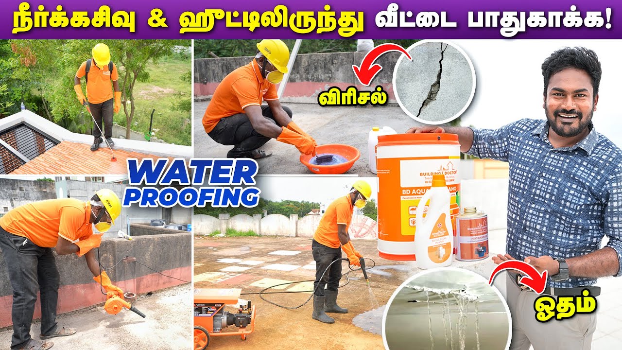 🏡வீட்டின் எல்லா பிரச்சனைக்கும் ஒரே தீர்வு! House Renovation & Repair Work in Tamil!