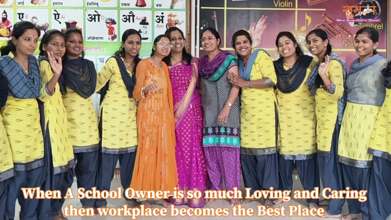Teri mai Balai lu Admission Open - Suman Sanskar School 