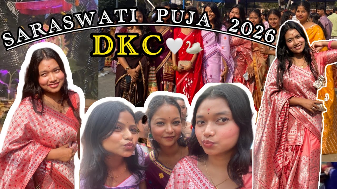 Праздник Сарасвати Пуджа 2026 🦢🤍//#assamese #vlog #saraswatipuja2026
