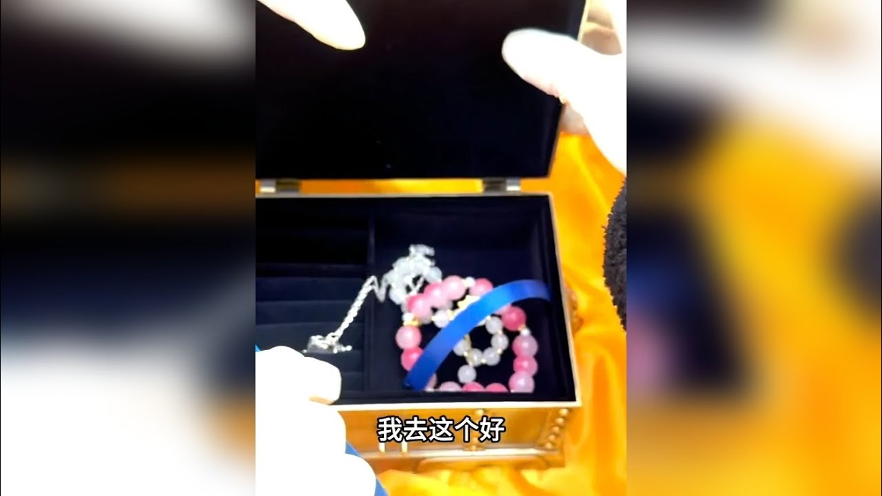 小区寻宝 在小区里能捡到什么东西？