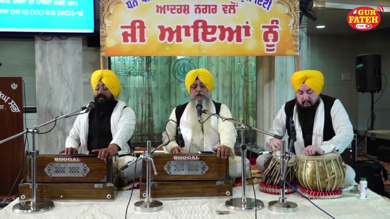 002 SOORBEER BACHAN KE BALI