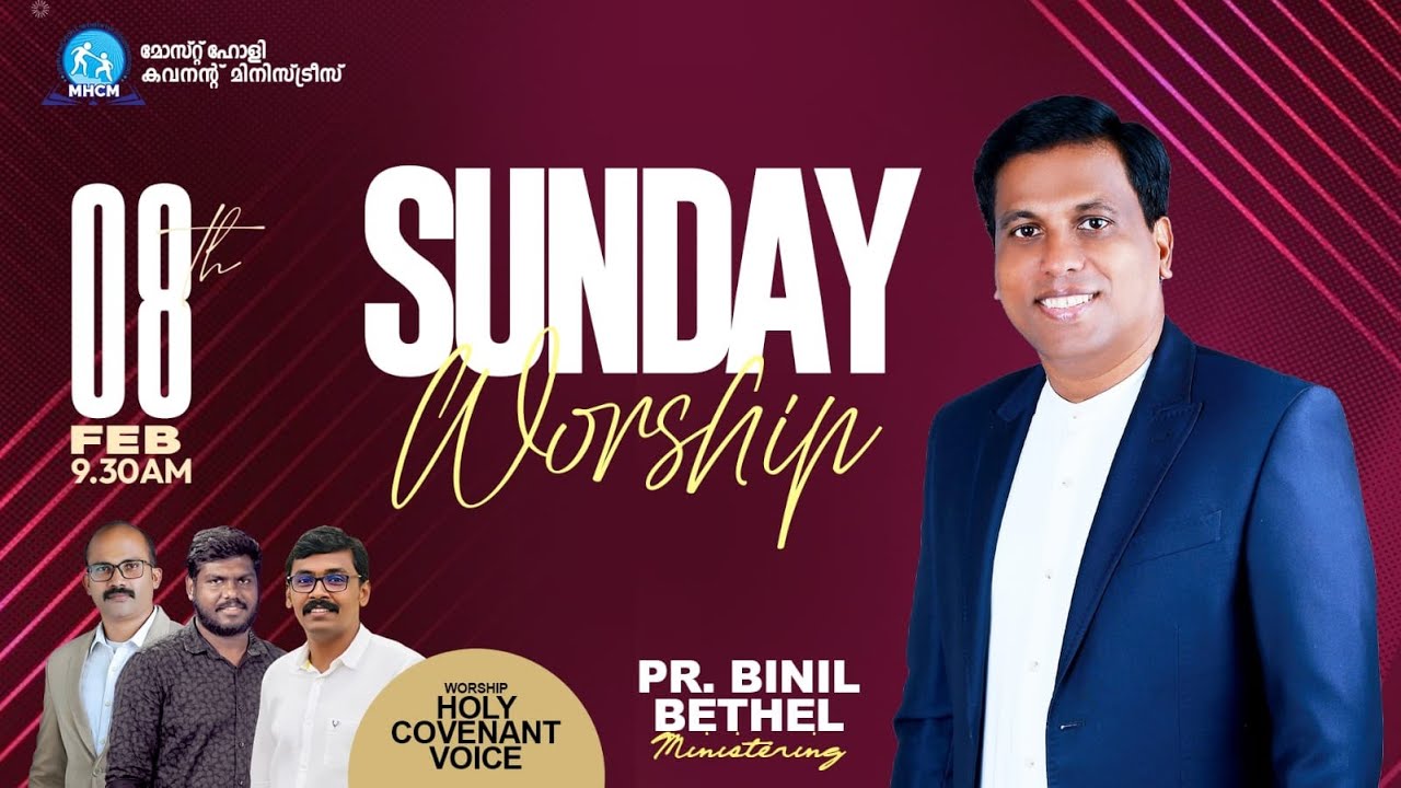 Sunday Service | Pr. Binil Bethel | MHCM