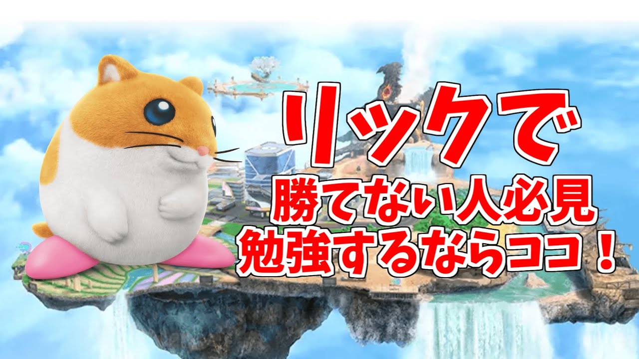 【ヴァイオレット行くぞ！】お昼のシティトライアル【カービィのエアライダー】