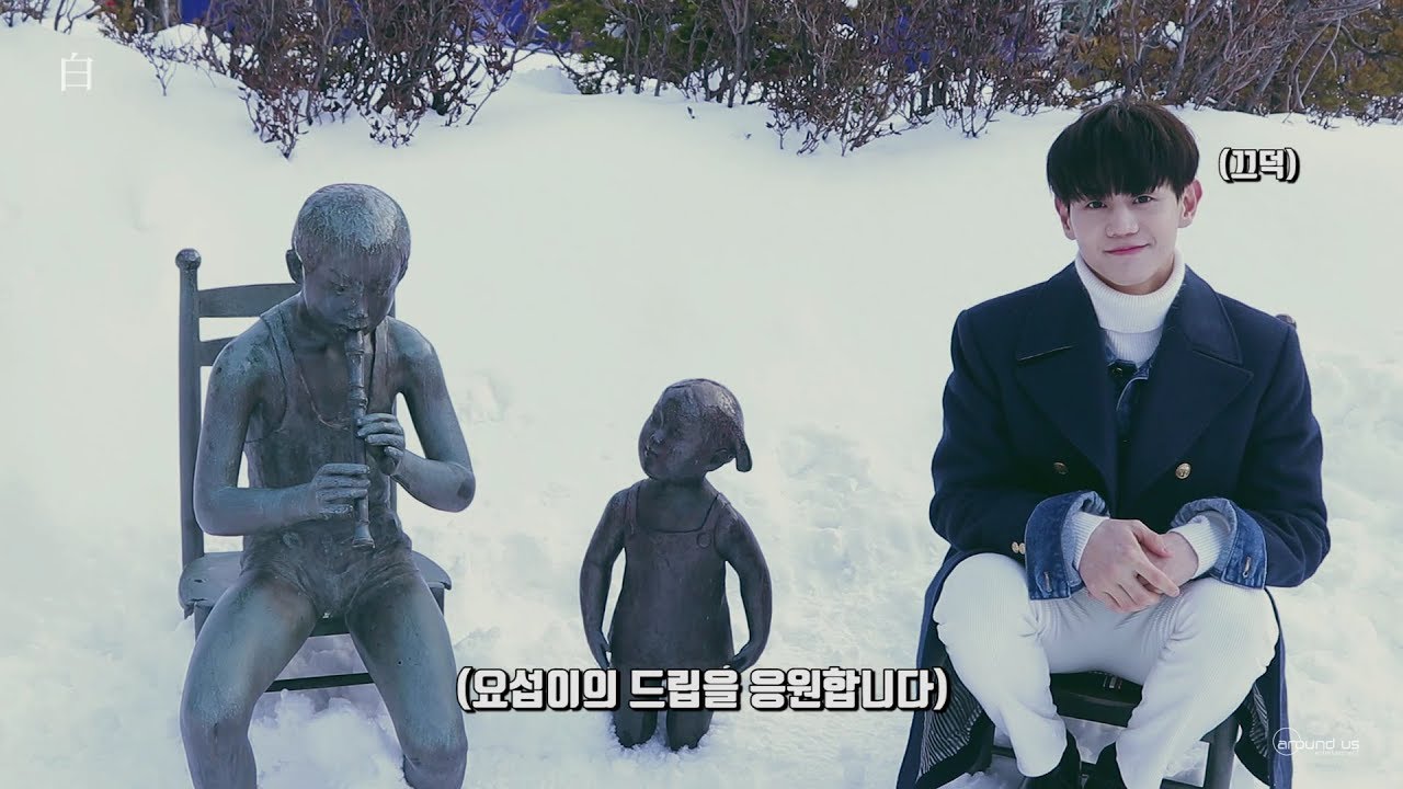 [Behind] 양요섭(YANG YOSEOP) 2nd Mini Album `白` MV Making Film