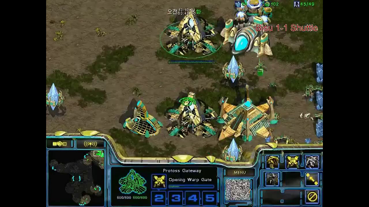 BW FPVBisu v Shuttle PvP   01 10 13   3Set Fighting Spirit