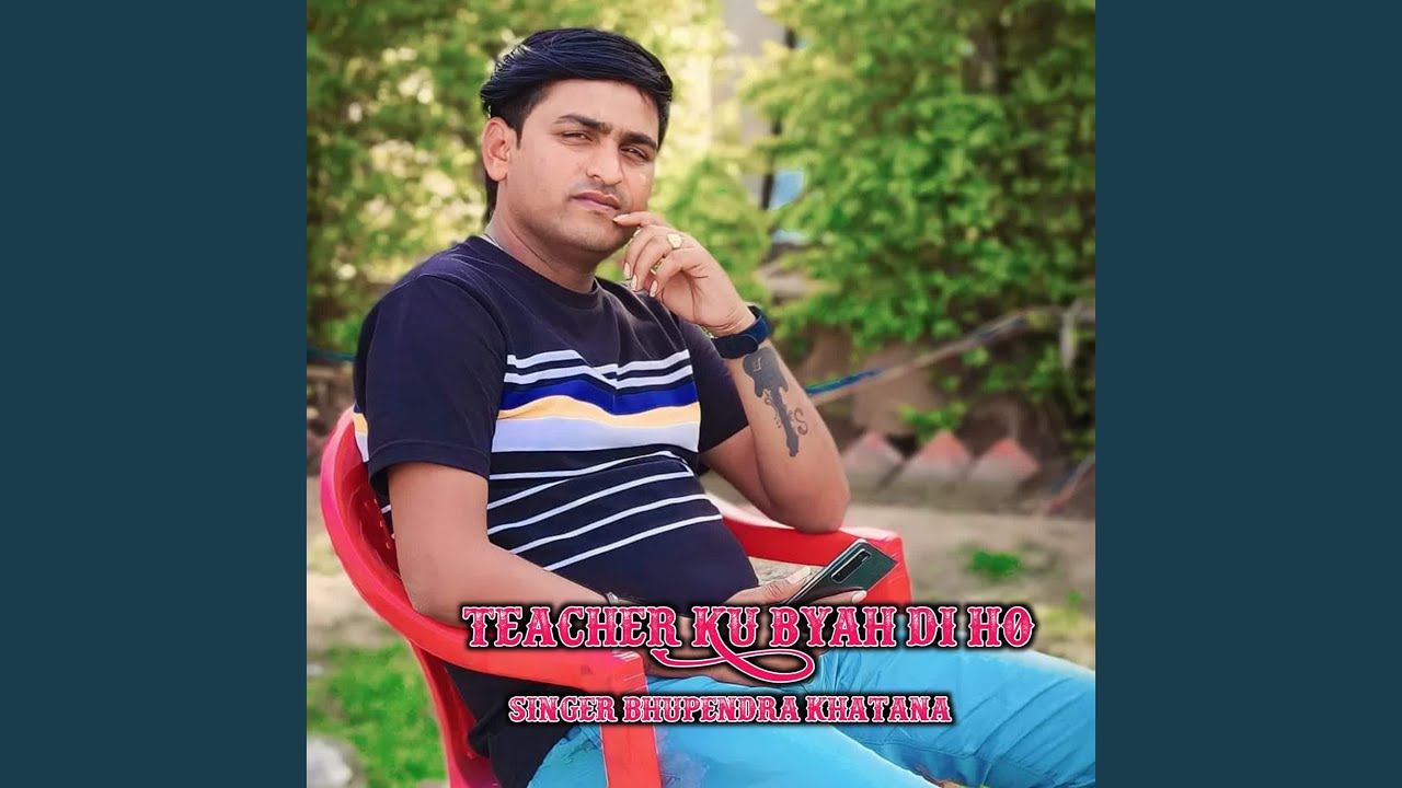 Teacher Ku Byah Di Ho