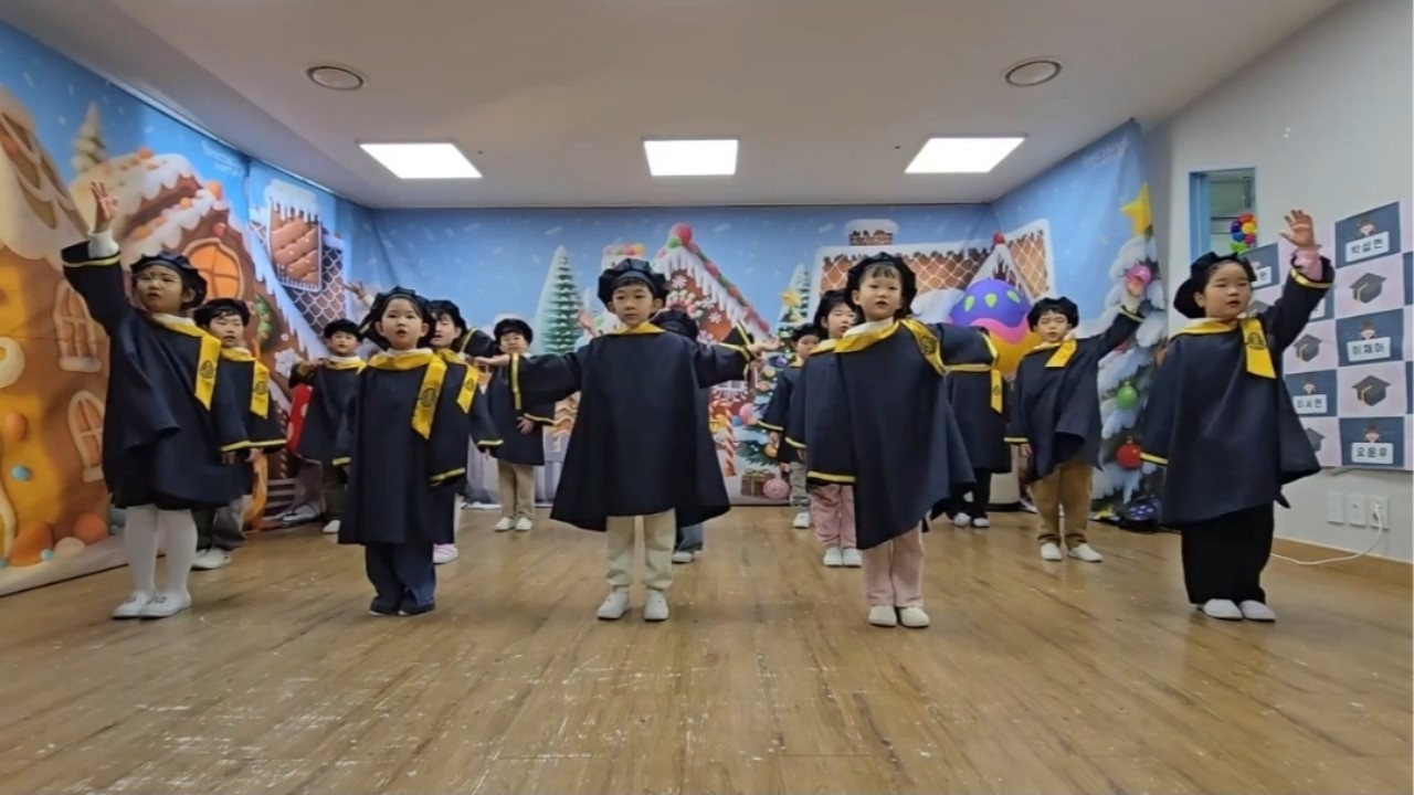 동아아가월드어린이집 졸업식 #2