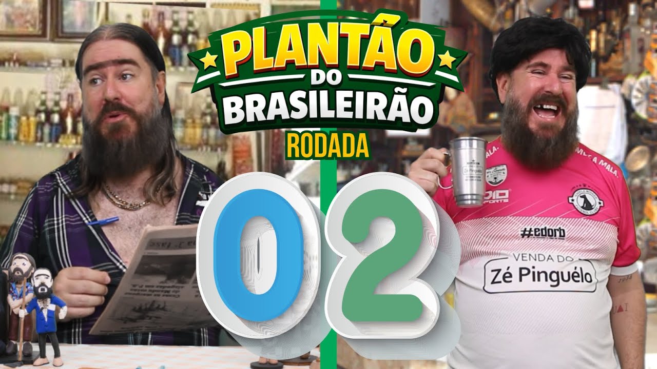 Plantão do Brasileirão 2026 - Rodada 02 (HUMOR) #futebol