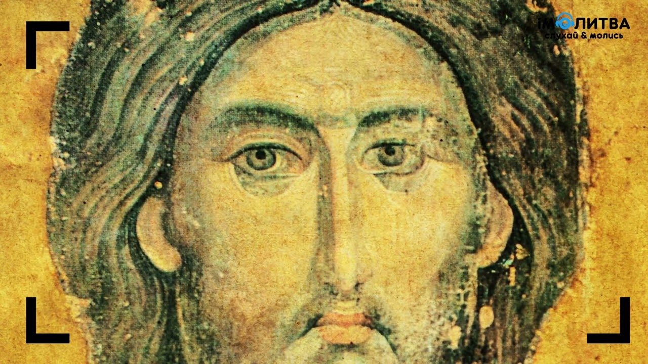Неділя - 08 лютий 2026