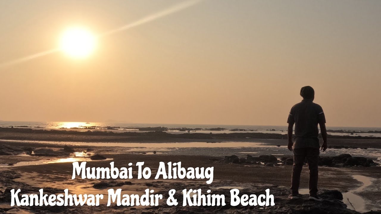 Mumbai To Alibaug By Road | Kankeshwar Mandir Darshan & Kihim Beach | Bike Ride - Dominar 400