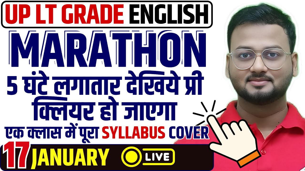UP LT Grade English Marathon Class | LT GRADE English Literature Practice Set | Literature Lovers