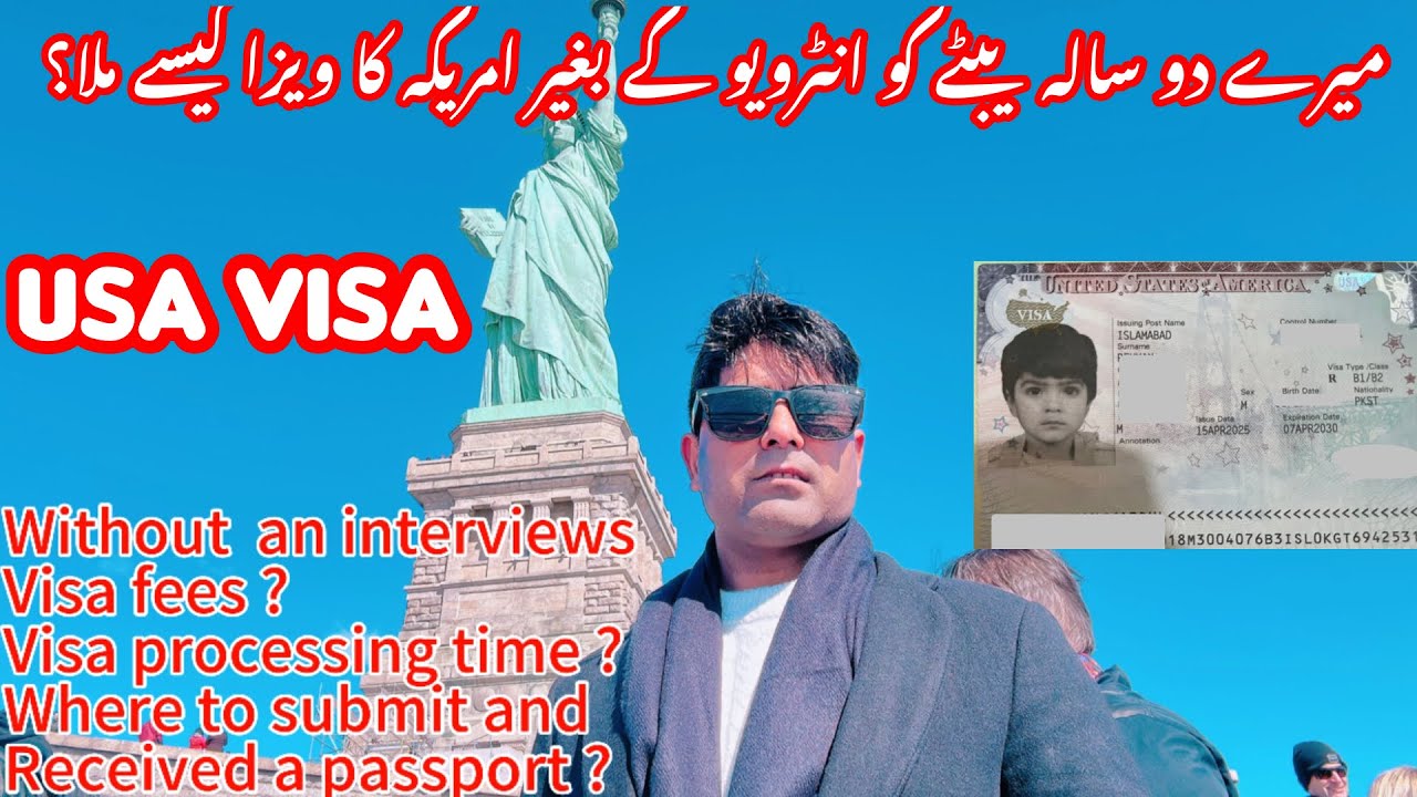 How to apply USA visa  Dropbox for kids below 14 years. How did my tow year old son get US visa B1B2
