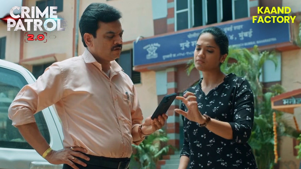 एक Love & Obsession ने बदल दी कई ज़िंदगी || Crime Patrol | Inspector Series