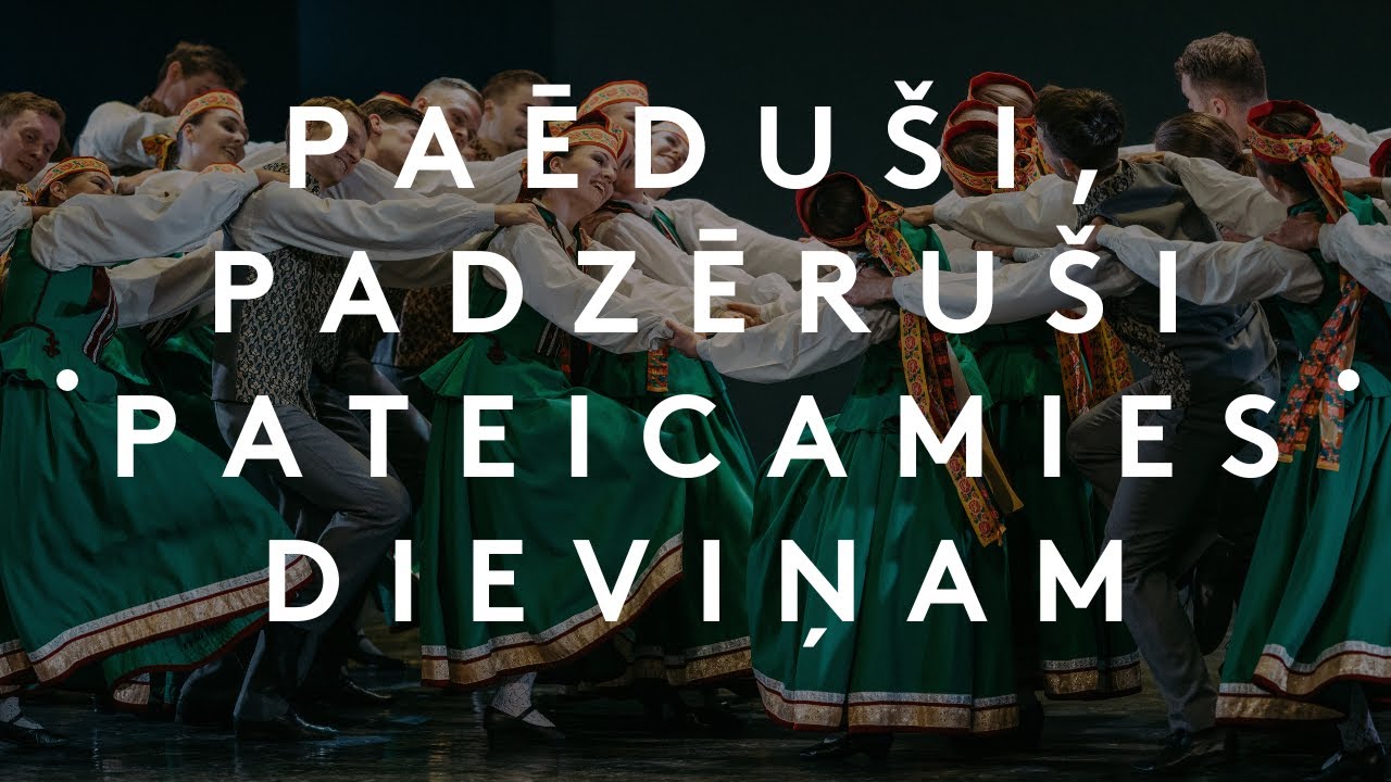 TDA ROTAĻA - Paēduši, padzēruši pateicamies Dieviņam