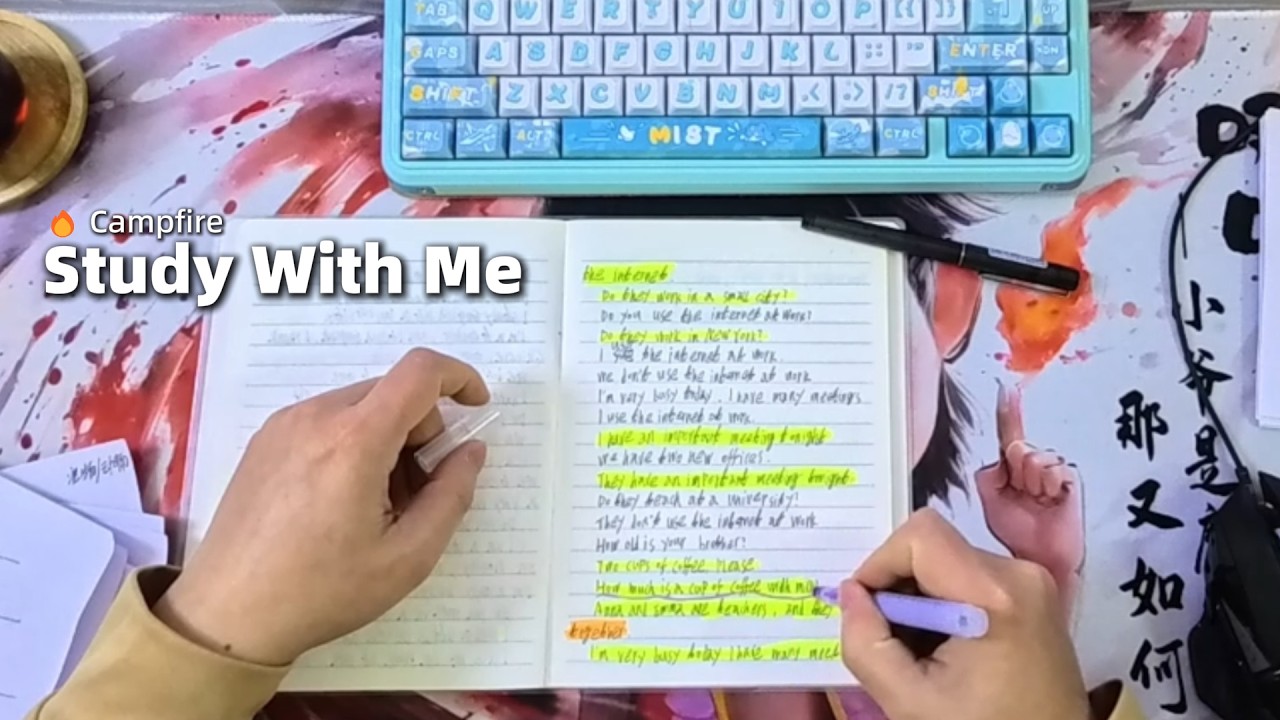 Study With Me | 1 Hour Real-Time Focus | Campfire Ambience | No Talking