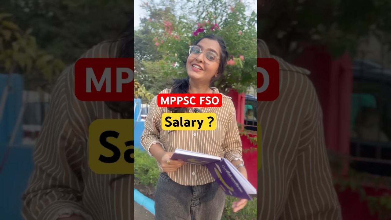 MPPSC fso वेतनमान ?#mppscfsosalary#mppscfso#shorts