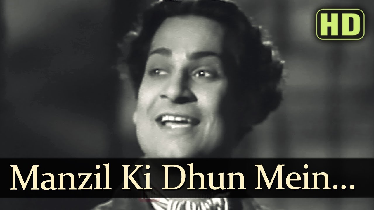 Manzil Ki Dhun Mein (HD) - Anokhi Ada Songs - Surendra - Naseem Banoo - Mukesh - Prem Adib