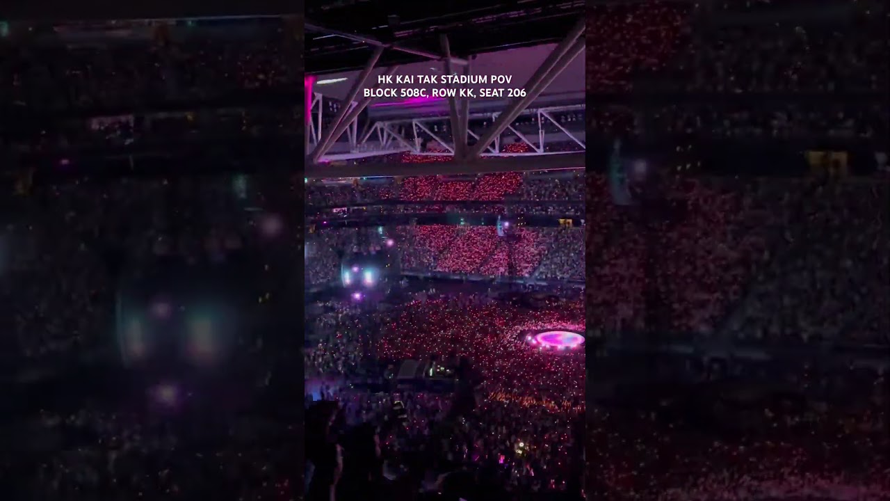 Hong Kong Kai Tak Stadium POV. #Kaitak #Stadium #508C #Coldplay #BTS #universe #concert